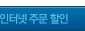 ¶