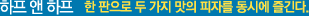 ޴   &  ߰ɼ 