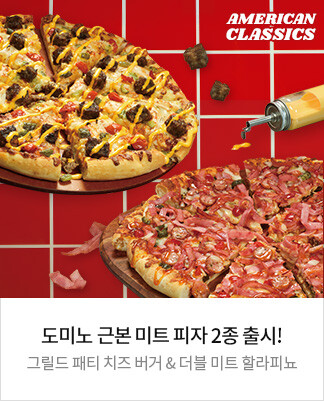 20251212_ť���̼�_3�� ����ǰ