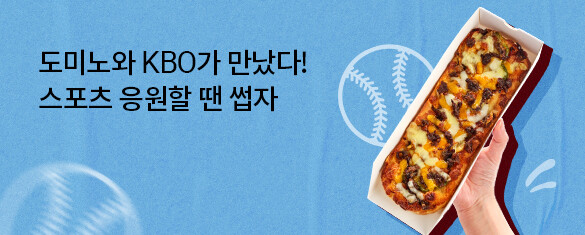 ̳ KBO ! Subzza 