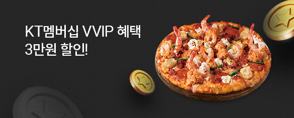 KT VVIP  θ