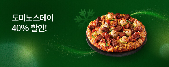 ���̳뽺����: ��� ���� ���� 40% ����