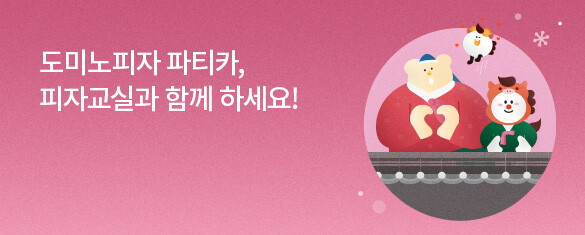 1�� ���ڱ���, ��Ƽī