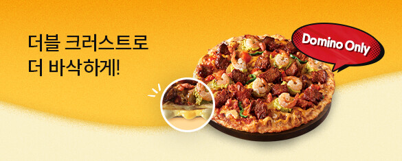 LA ġ������ ���� ������ũ ���� ���� ���� ũ����Ʈ ���!