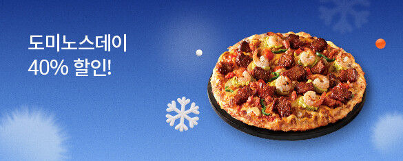 ���̳뽺����: ��� ���� ���� 40% ����