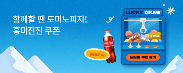 �Բ��� �� ���̳����� : ������� ����