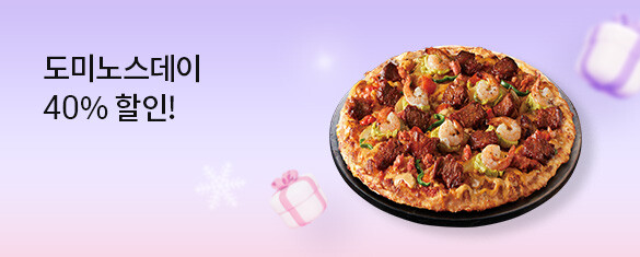 ���̳뽺����: ��� ���� ���� 40% ����