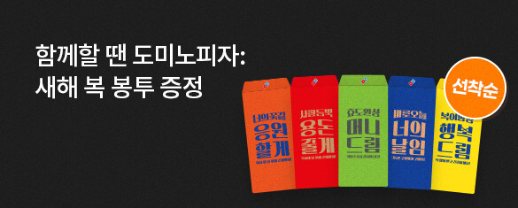 �Բ��� �� ���̳����� ���� �� ���� ����