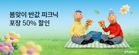 ���� �ݰ� ��ũ�� 