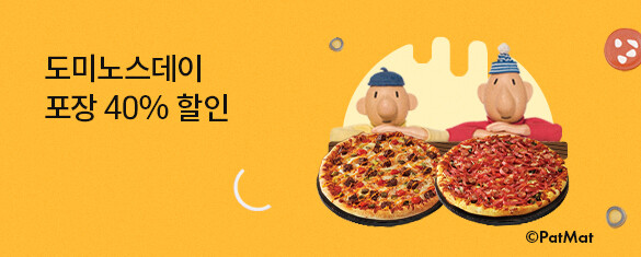 ���̳뽺����: ��� ���� ���� 40% ����