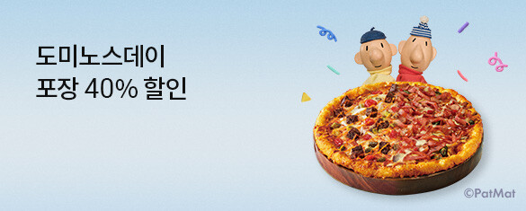 ���̳뽺����: ��� ���� ���� 40% ����