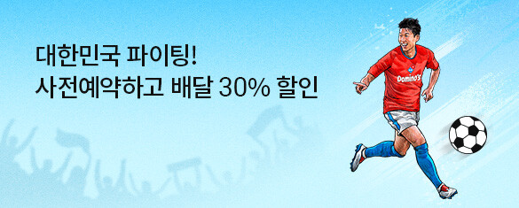 Play Free! �������� ���