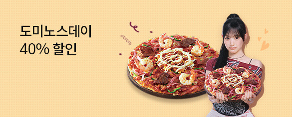 ���̳뽺����: ��� ���� ���� 40% ����
