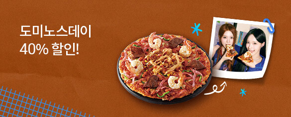 ���̳뽺����: ��� ���� ���� 40% ����