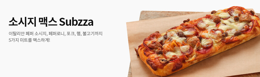 [Subzza]ҽ ƽ