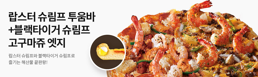 ������ ������+����Ÿ�̰� ������ �������� ����