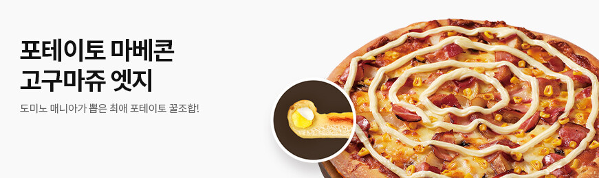 �������� ������ �������� ����