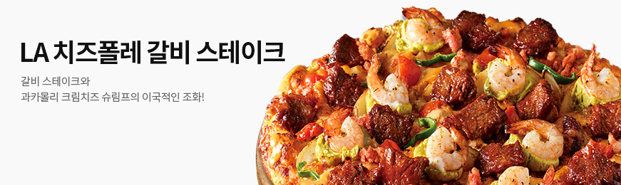 LA ġ������ ���� ������ũ