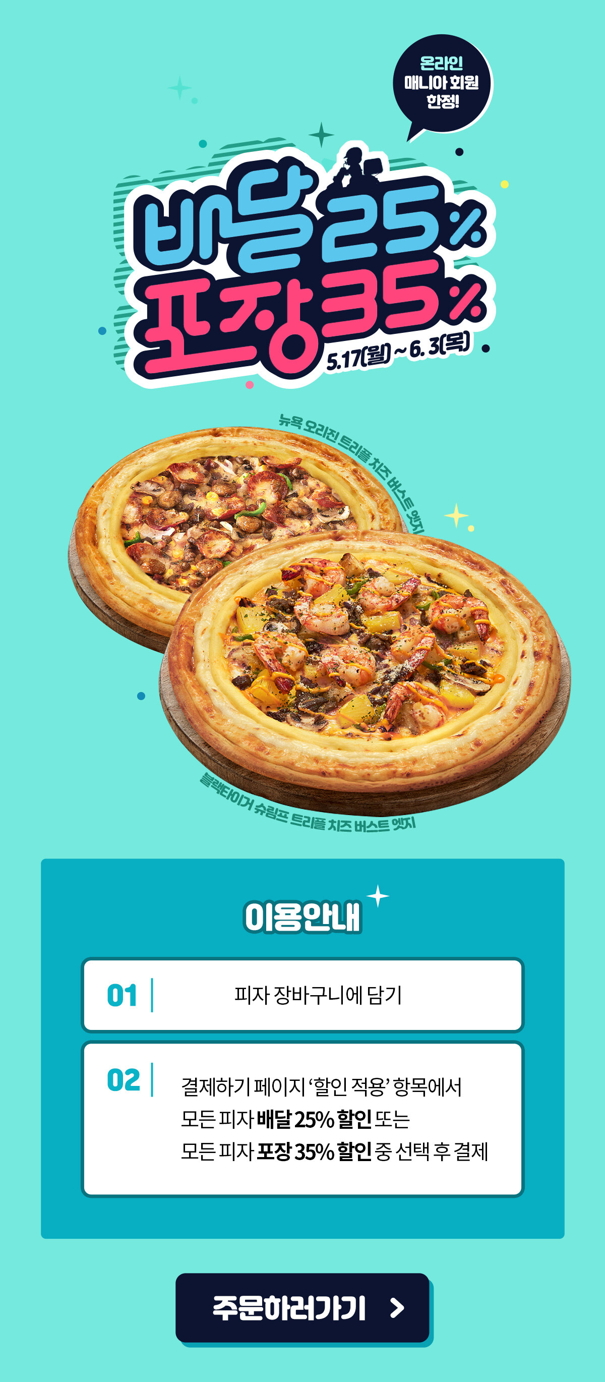 2435̺Ʈ