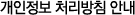 ޹ħ ȳ